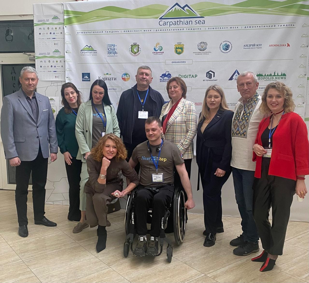 Міжнародний форум співдружності громад