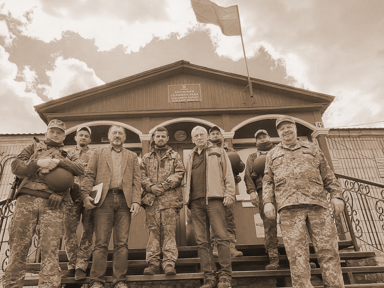 «Східняки»